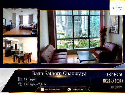 Condos for rent : ✨ Convenient Riverside Living | Comfortable Surroundings with Excellent Everyday Value ✨