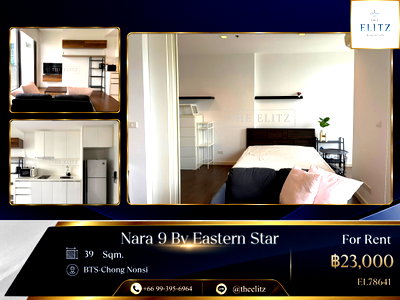 Condos for rent : ✨ Great-value City Living | Enjoy Practical Comfort and Convenient Everyday Surroundings ✨ 