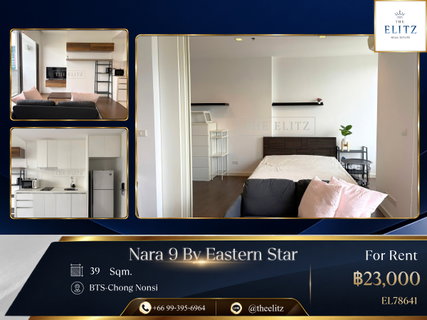 รูปภาพ ✨ Great-value City Living | Enjoy Practical Comfort and Convenient Everyday Surroundings ✨