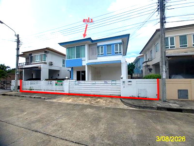Houses for sale : HOME 58.6 Sq.w. Bang Khun Thian Bangkok for 5.5M