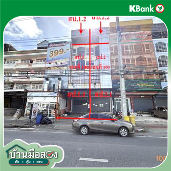 picture SHOP HOUSE 90.3 Sq.w. Bang Kruai Nonthaburi for 26.2M - 49/51