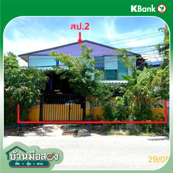 รูป บ้านเดี่ยว 66 ตร.วา บางปูใหม่นคร โครงการ 4 เมืองสมุทรปราการ สมุทรปราการ 2.9M - รูปที่ 11/13