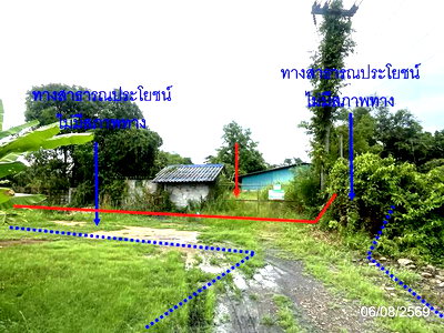 Factory for sale Chachoengsao : FACTORY 1293 Sq.w. Phanom Sarakham Chachoengsao for 6.7M