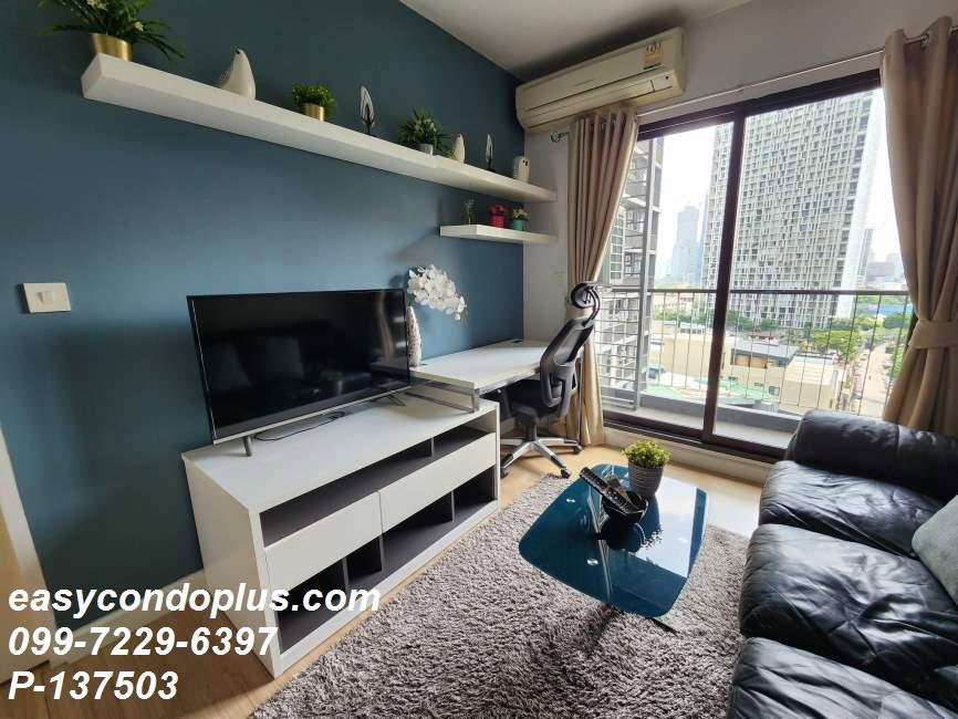 picture  💥 [ 𝐏-𝟏𝟑𝟕𝟓𝟎𝟑 ] FOR RENT : The Seed Mingle Sathorn - Suanplu Near MRT Lumpini 𝟐𝟐,𝟎𝟎𝟎 THB/mo. | Line @easycondoplus | 099-229-6397 - 5/9