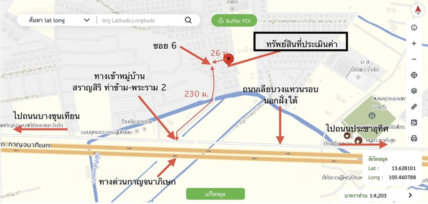 รูป บ้านเดี่ยว 58.6 ตร.วา สราญสิริ ท่าข้าม-พระราม 2 เขตบางขุนเทียน กรุงเทพมหานคร 5.5M - รูปที่ 41/41