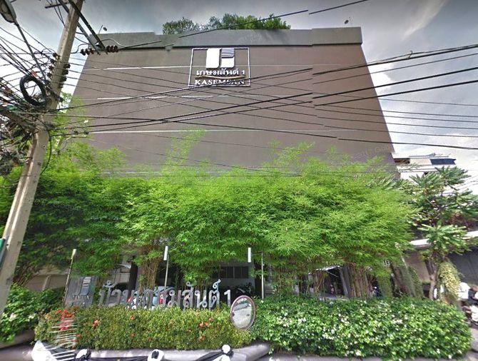 ให้เช่าคอนโดสตูดิโอ 34 ตร.ม. บ้านเกษมสันต์ 1