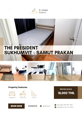 คอนโดให้เช่า : 🏙️🚆 2 ห้องนอน ห้องกว้าง ติด BTS แพรกษา! 💖✨ The President Sukhumvit Samut Prakan ✨ NO-084