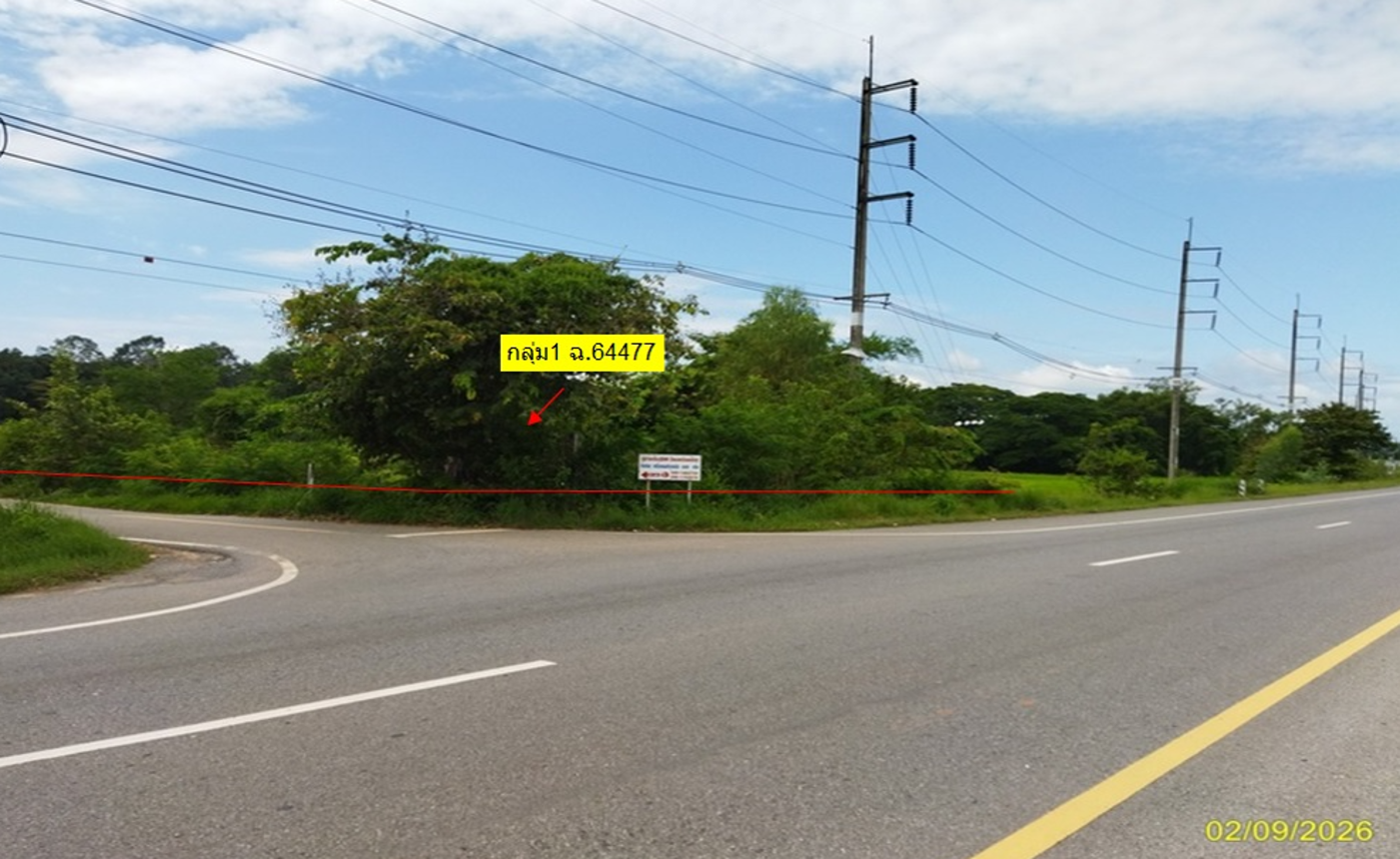 picture LAND 3421 Sq.w. Muang Roi Et Roi Et for 24M - 15/27