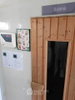 listing thumbnail image 37