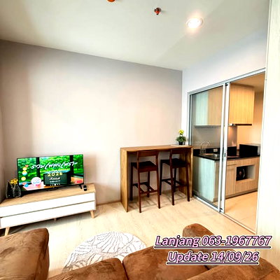 Condos for rent : AA725776 | 1 Bed | 1 Bath | Pu Chao BTS | 35.77sqm | THB 12,900/mo | Fl.5 — Niche Mono Sukhumvit-Pu Chao Bangkok