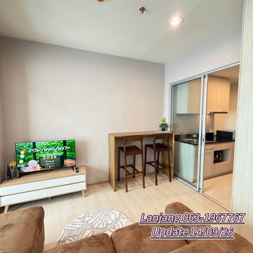 AA725776 | 1 Bed | 1 Bath | Pu Chao BTS | 35.77sqm | THB 12,900/mo | Fl.5 — Niche Mono Sukhumvit-Pu Chao Bangkok