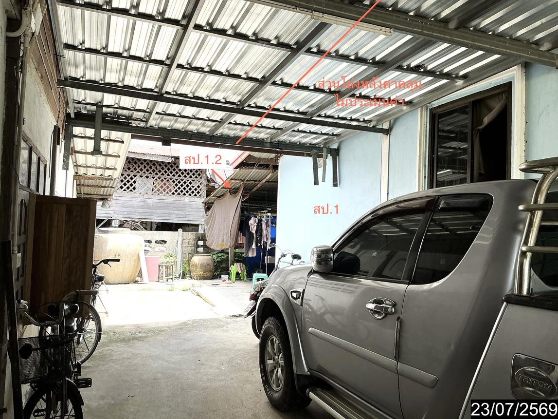 picture HOME 41 Sq.w. Chum Phuang Nakhon Ratchasima for 1.1M - 12/21
