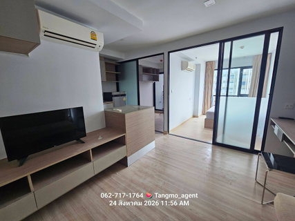 รูปภาพ Knightsbridge Skycity Saphanmai