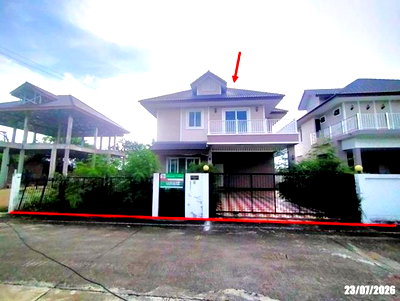 Houses for sale Muang Udon Thani Udon Thani : HOME 67.5 Sq.w. Muang Udon Thani Udon Thani for 4M