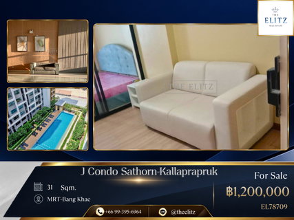 ✨ Exceptional Value | A convenient Urban Opportunity Ready for Comfortable Everyday Living ✨