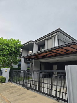 House for rent Setthasiri Krungthep Kreetha 2