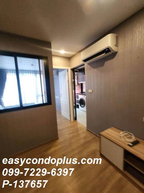 รูป 💥 [𝐏-𝟏𝟑𝟕𝟔𝟓𝟕] FORRENT : Cibic Ratchada 32 แต่งสวยอบอุ่นน่าอยู่! ใกล้ MRT ลาดพร้าว 𝟏𝟒,𝟓𝟓𝟎/ด. | Line ID @easycondoplus | 099-229-6397 - รูปที่ 5/9