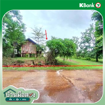 รูป บ้านเดี่ยว 335 ตร.วา โพนนาแก้ว สกลนคร 626,000 - รูปที่ 23/25
