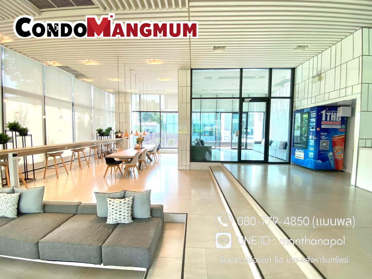 รูป ❗️ทักไลน์มา เรามีให้เลือกหลายห้องทั้ง 24,27 และ 35 ตร.ม. เอสเพน คอนโด ลาซาล 📍(หน้า รพ.ศิครินทร์) 🚝ใกล้ BTS แบริ่ง 10 นาที + 🚅MRT ศรีลาซาล 500 เมตร - รูปที่ 12/13