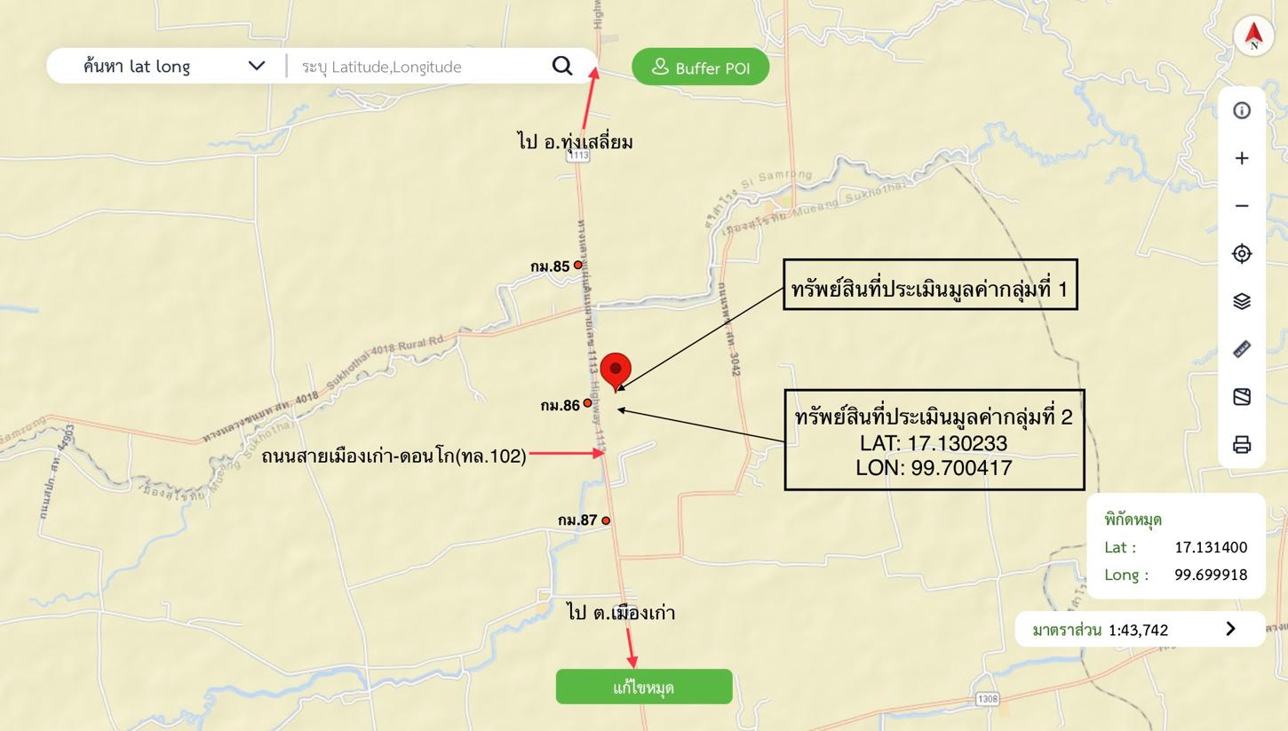 picture LAND 42072 Sq.w. Muang Sukhothai Sukhothai for 17.3M - 25/25