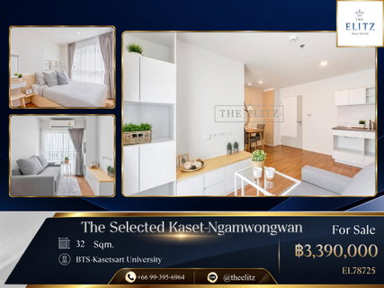 ✨ For Sale near Kasetsart University -  Chic minimalist interior |  Functional Space & Great Facilities -  Ideal for living or investment! ✨