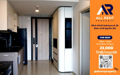 Condos for rent : 🔥 For Rent: OKA HAUS Sukhumvit 36 | Rama 4–Khlong Toei Area | 1 Bed 34 sqm | 14th Floor | 23,000 THB/month