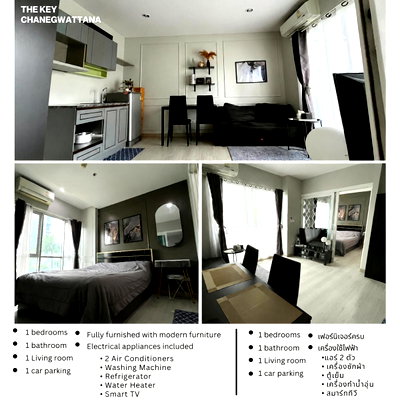Condos for rent : 🔥Available for immediate move-in🔥 GO#2436 The Key Chaengwattana ✅ Add Line to schedule a viewing 🌸