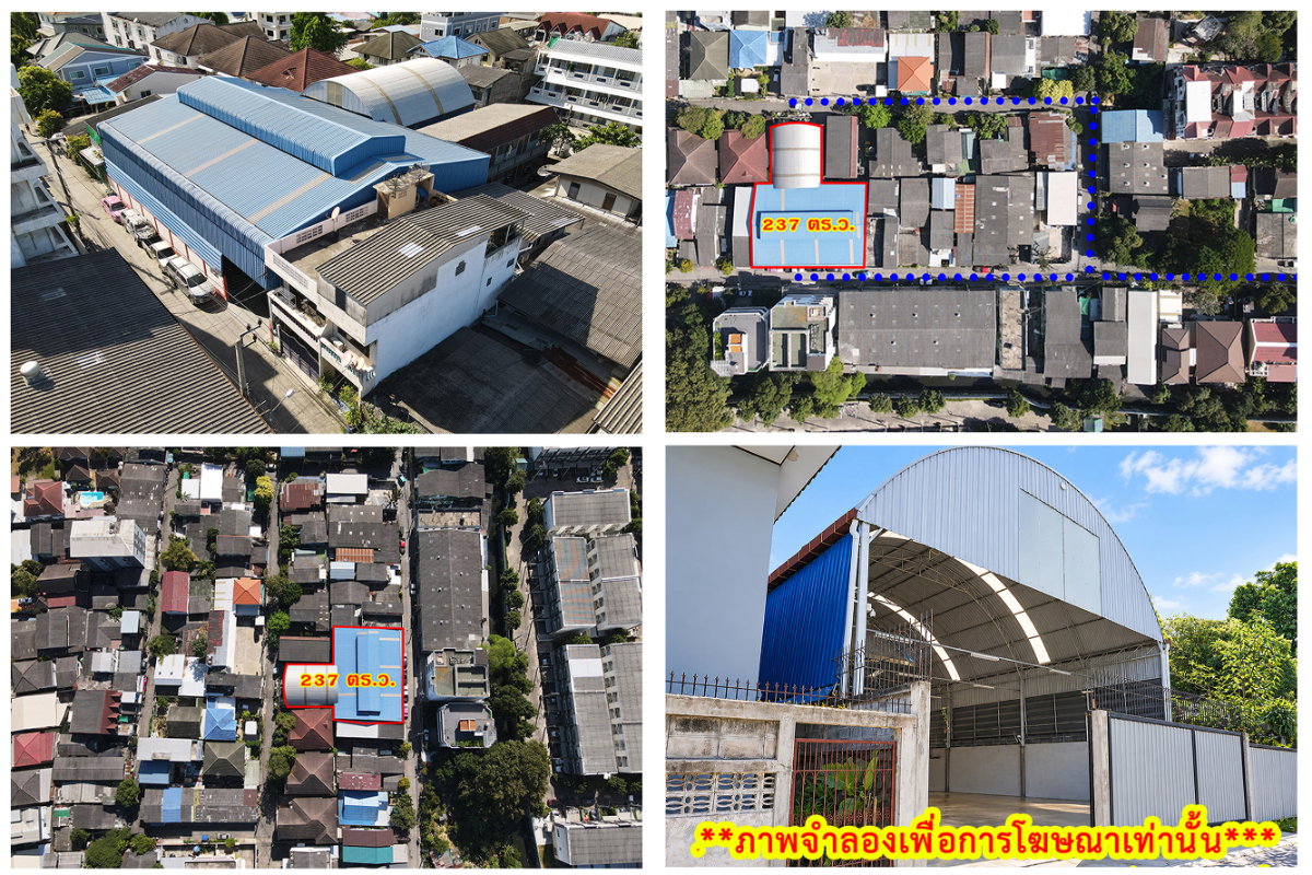 รูป  ขายอาคารโกดัง 2 งาน 37 ตร.ว   1000 ตรม. อ่อนนุช17 แยก 7 แขวงสวนหลวง เขตสวนหลวง กรุงเทพ - รูปที่ 3/10