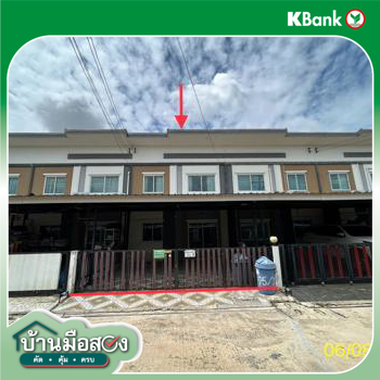 picture TOWN HOUSE 21.4 Sq.w. Khlong Luang Pathumthani for 2.1M - 27/29