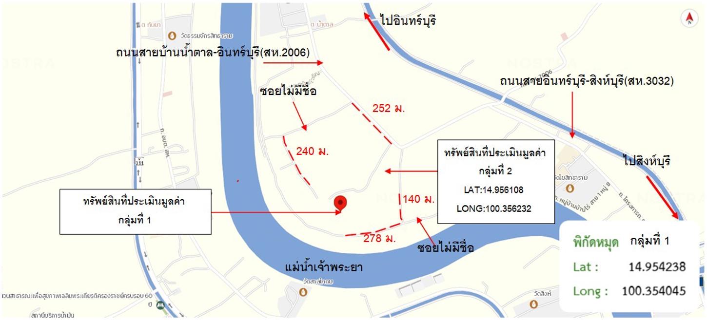 picture FACTORY 11957 Sq.w. In Buri Singburi for 27.9M - 55/55