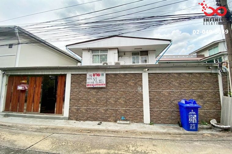 ขายบ้านเดี่ยว 5 ห้องนอน 250 ตร.ม. 51 ตร.ว. เขตห้วยขวาง