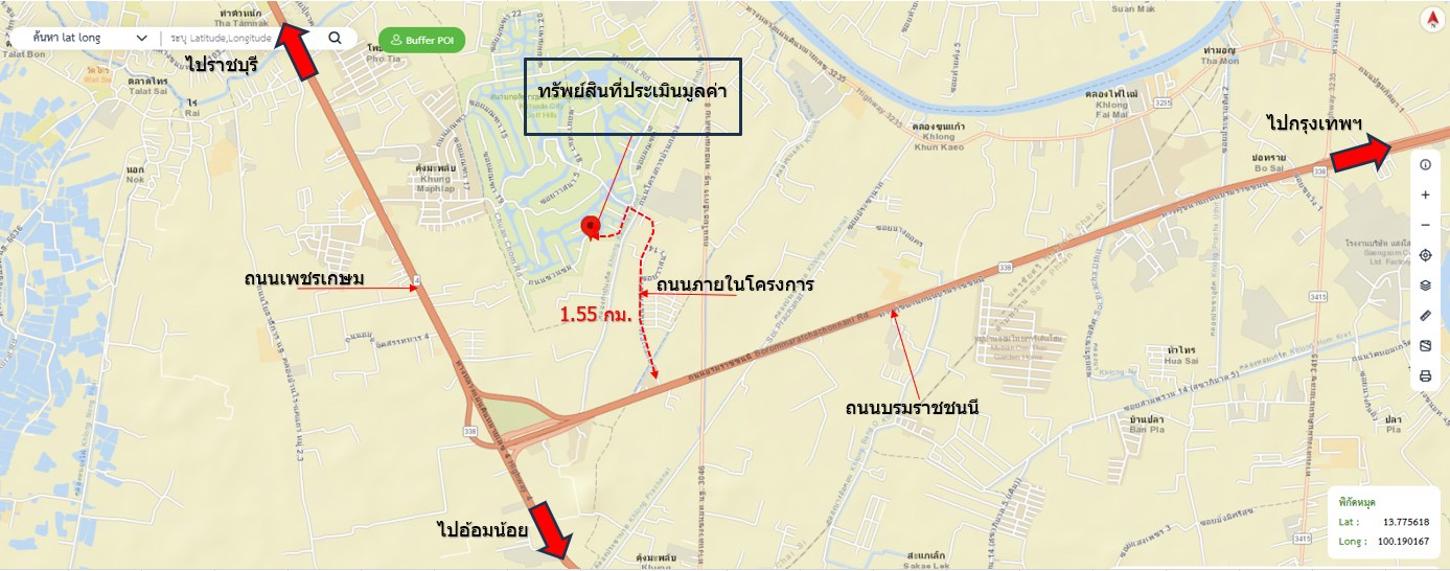 รูป ที่ดินว่างเปล่า 222 ตร.วา กฤษดา ซิตี้ กอล์ฟ ฮิลล์ โครงการ 26 นครชัยศรี นครปฐม 4.1M - รูปที่ 23/23