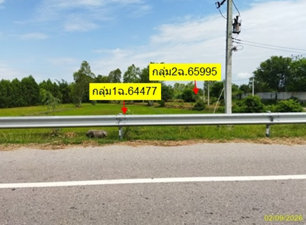 picture LAND 3421 Sq.w. Muang Roi Et Roi Et for 24M - 18/27