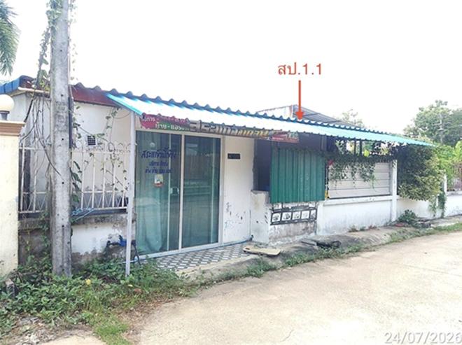 รูป บ้านเดี่ยว 56 ตร.วา เมืองสระแก้ว สระแก้ว 1M - รูปที่ 2/15