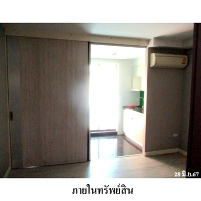 ขายคอนโด : 🔥ขาย คอนโดมิเนียม G Style Condo 1 (จี สไตล์ คอนโด 1)  ทำเลศักยภาพ ใกล้รถไฟฟ้า MRT สถานีห้วยขวาง เพียงประมาณ 800 เมตร