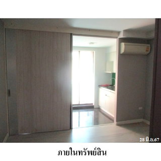 🔥 Condo for Sale – Great Location in the Heart of Huai Khwang!