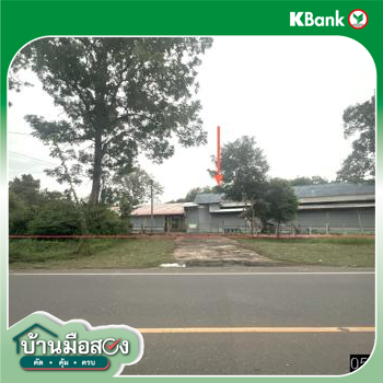 picture FACTORY 874 Sq.w. Khuang Nai Ubon Ratchathani for 6M - 43/45