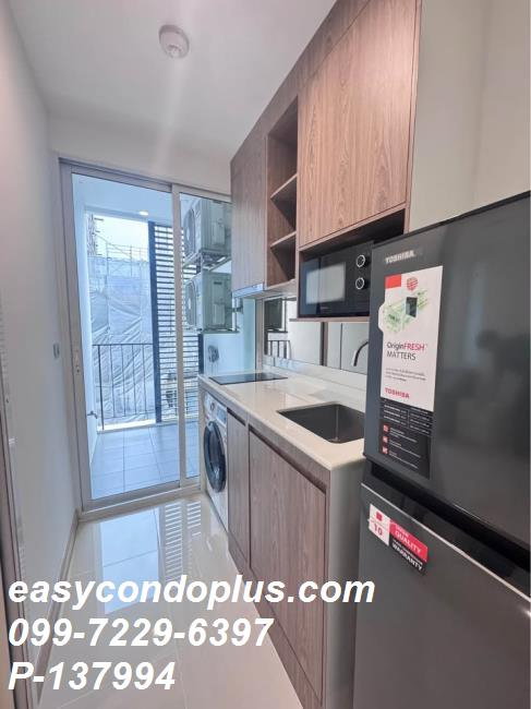รูป 💥 [ 𝐏-𝟏𝟑𝟕𝟗𝟗𝟒 ] FOR RENT : The Sky Sukhumvit ฟีลรีสอร์ตกลางเมือง! ใกล้ BTS อุดมสุข 𝟏𝟑,𝟓𝟎𝟎 บาท/ด. | Line @easycondoplus | 099-229-6397 - รูปที่ 6/7
