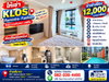 listing thumbnail image 0
