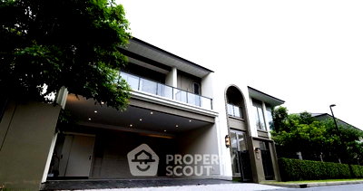 Houses for sale Bangkok : 4-BR House at The Valor Ramintra in Ram Inthra (ID 3354808)