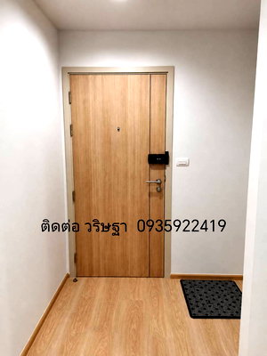 ขายคอนโด : 🏙️ ขาย Unio H Tiwanon ชั้น 14 | Studio ใหญ่สุดใน Type | มีผู้เช่าอยู่แล้ว