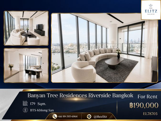 2-bed condo for rent, 179 sqm, Banyan Tree Residences Riverside Bangkok