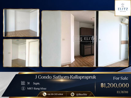 ✨ Exceptional Value | A convenient Urban Opportunity Ready for Comfortable Everyday Living ✨