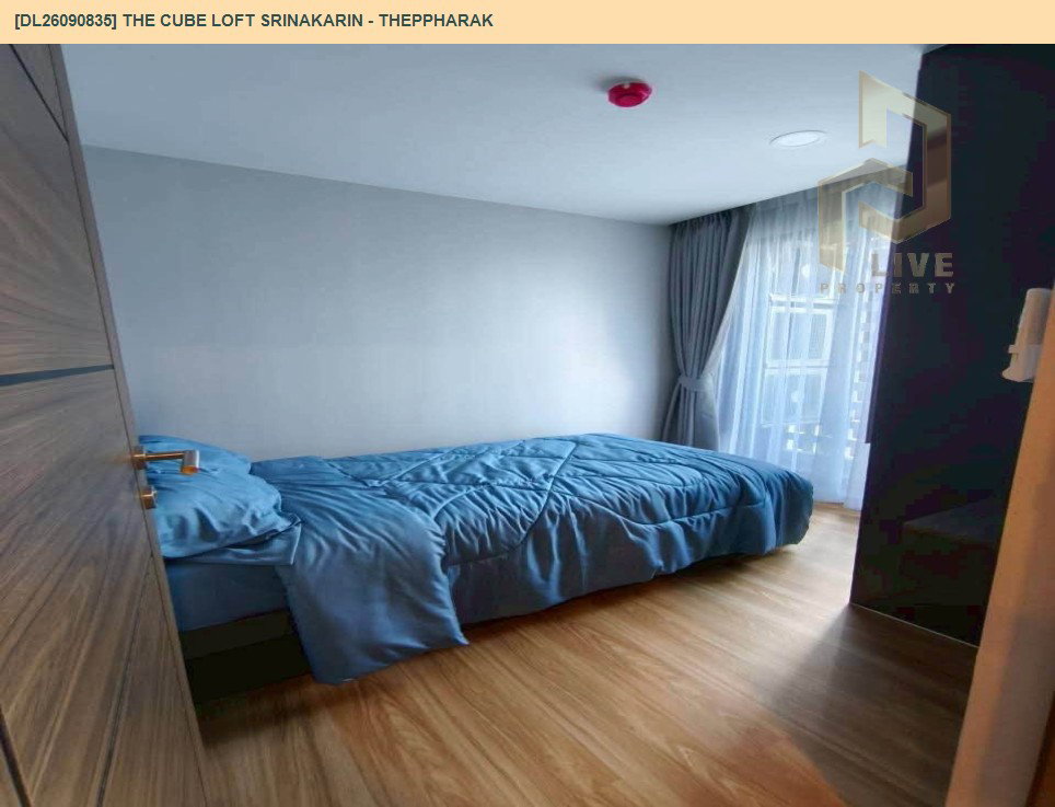 รูป DL26090835 ให้เช่าคอนโด เดอะคิวบ์ ลอฟท์ ศรีนครินทร์ - เทพารักษ์ (THE CUBE LOFT Srinakarin - Theppharak) ใกล้ สายสีเหลือง พร้อมเข้าอยู่ โทรด่วน 0638692663 LineID @952jdxxk - รูปที่ 7/11