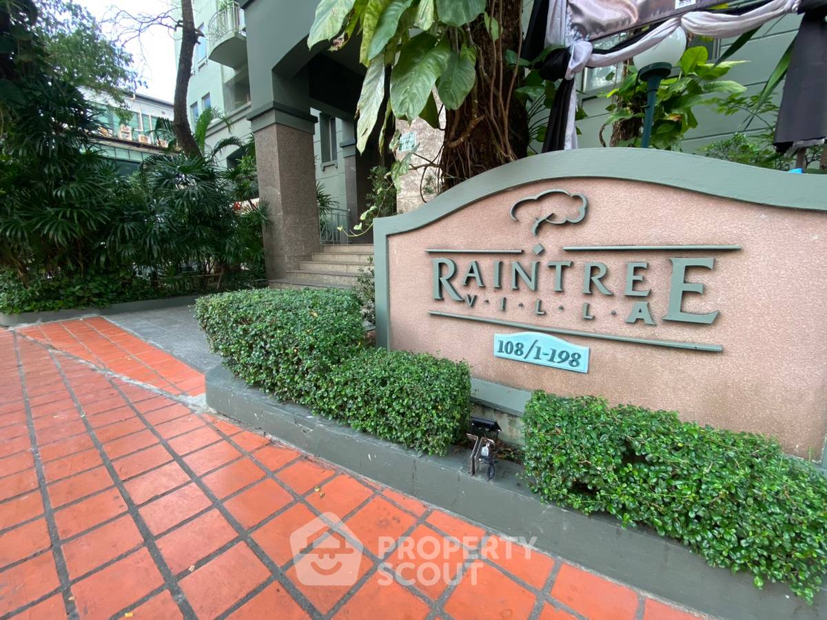 รูป คอนโด 2 ห้องนอน Raintree Villa Sukhumvit 53 ใกล้ BTS ทองหล่อ (ID 2315498) - รูปที่ 18/26