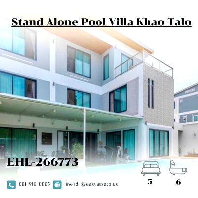เช่าบ้านเดี่ยว ชลบุรี : 266773-Stand Alone Pool Villa Khao Talo เช่า 200,000 บาท/เดือน | พื้นที่ใช้สอย 365 ตร.ม. ที่ดิน 588 ตร.ม. | เขาตาโล พัทยา จ.ชลบุรี