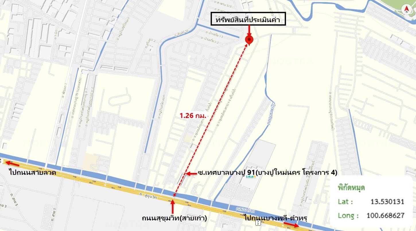 รูป บ้านเดี่ยว 66 ตร.วา บางปูใหม่นคร โครงการ 4 เมืองสมุทรปราการ สมุทรปราการ 2.9M - รูปที่ 12/13