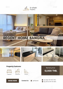 🚆🩵 ใกล้ BTS บางนา! เดินทางง่าย ใกล้ BITEC ✨ Regent Home Bangna ✨ NO-085