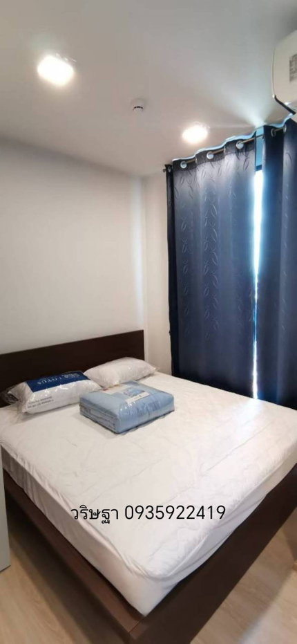 picture 🏙️ **Unio H Tiwanon | 14F | Large Studio | Tenant Included** - 4/11