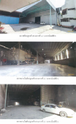 picture LAND 36019 Sq.w. Ban Mi Lopburi Price on request - 7/10